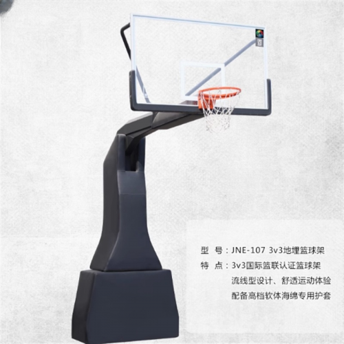 篮球架专业3V3比赛成人室内高档地埋式篮球架户外图2