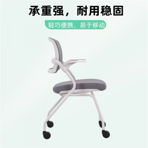 折叠培训椅带写字板折叠会议椅网布四脚滑轮办公椅会议记录椅图2