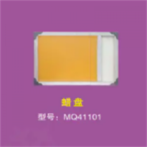 学校校园纸艺器材学生手工操作纸艺用品器材蜡盘图1