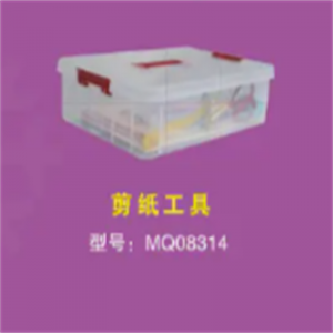 学校校园纸艺器材学生手工操作纸艺用品器材剪纸工具