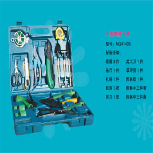 学校校园劳技器材学生劳技操作劳技器材小型种植工具图1