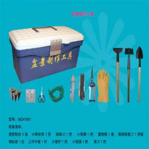 学校校园劳技器材学生劳技操作劳技器材盆景制作工具