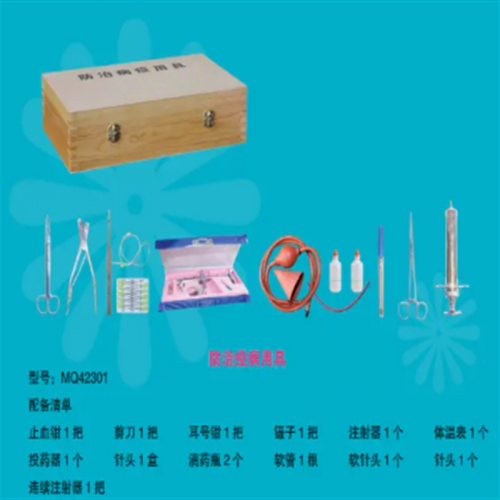 学校校园劳技器材学生劳技操作劳技器材防治疫病用具图1