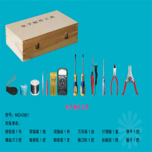学校校园劳技器材学生劳技操作劳技器材电子制作工具图1
