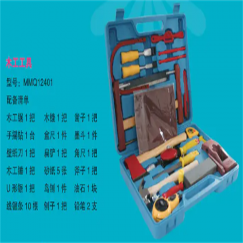 学校校园劳技器材学生劳技操作劳技器材木工工具图1