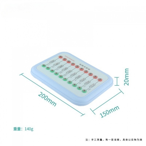 学校校园物理教学仪器 通用教学老师演示套装 电阻实验板图2