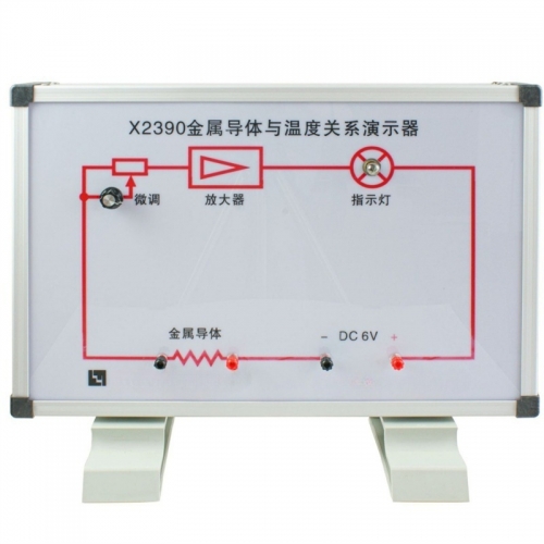 中学教学仪器金属导体电阻与温度关系演示器图1