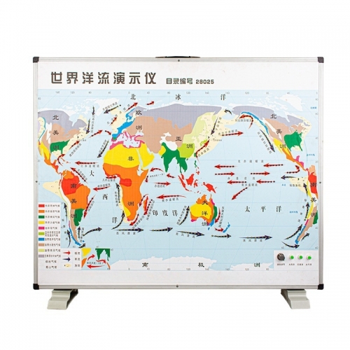 初高中地理教学模型发光二级管世界洋流演示仪图1