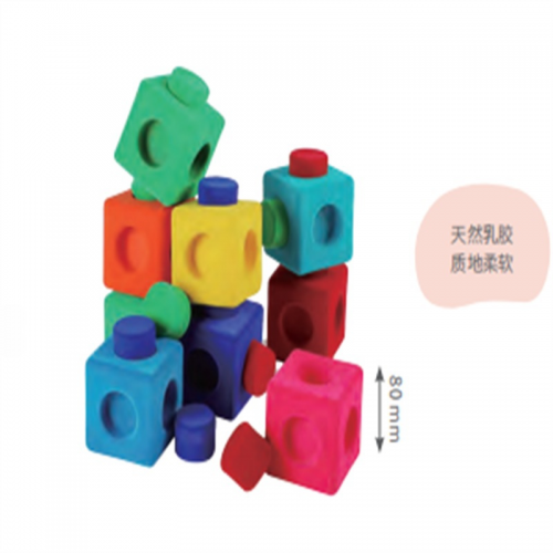 幼儿园早教幼儿培养教具教玩具幼儿益智教玩具系列立体拼接积木图1