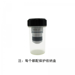 生物显微镜通用185消色差物镜4倍/10倍/20倍/40倍/60倍/100倍
