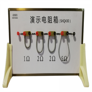 学校教学物理实验仪器演示电阻箱