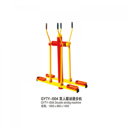 学校校园学生体育运动校园体育器材室外健身路径系列双人联动漫步机图1