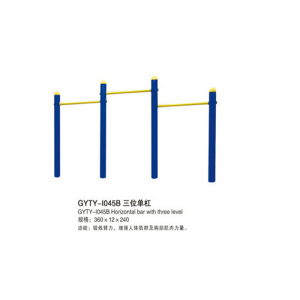 学校校园学生体育运动校园体育器材室外健身路径系列GYTY-I045B三位单杠