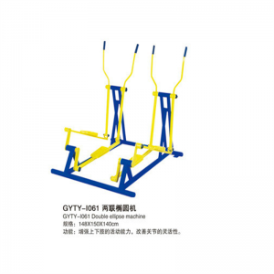 学校校园学生体育运动校园体育器材室外健身路径系列两联椭圆机