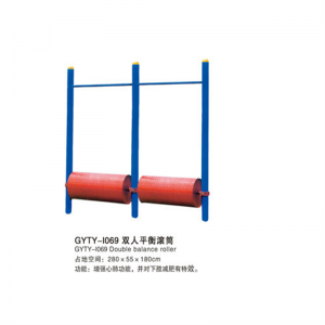 学校校园学生体育运动校园体育器材室外健身路径系列双人平衡滚筒