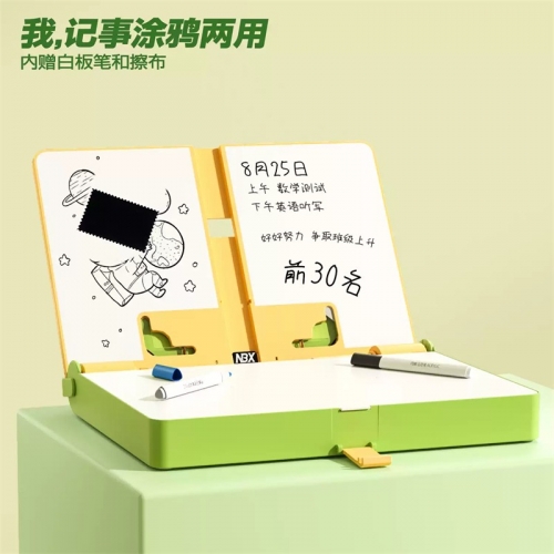 学校 校园读书学习书盒展开即成无极调节阅读架图2