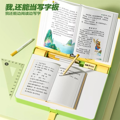 学校 校园读书学习书盒展开即成无极调节阅读架图3