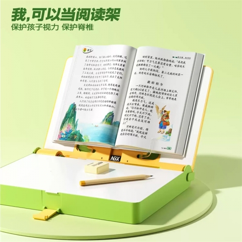 学校 校园读书学习书盒展开即成无极调节阅读架图4