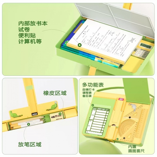 学校 校园读书学习书盒展开即成无极调节阅读架图5