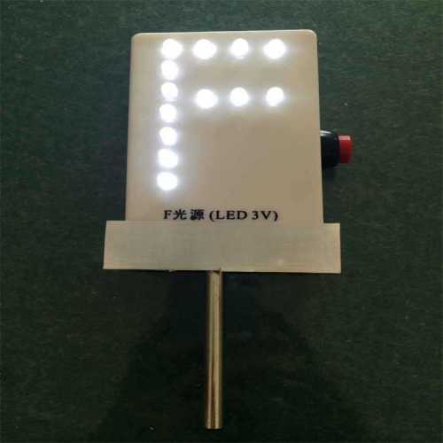 F光源 光学实验工具座用F光源和光的三原色实验器 物理教学仪器图1