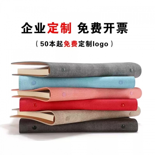 校园活页笔记本女a5可拆卸扣环记事本大学生简约小清新皮面加厚古风日记本文具创意记录本商务工作本子定制logoA5【软皮】活页图7