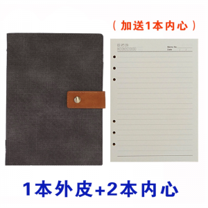 校园活页笔记本女a5可拆卸扣环记事本大学生简约小清新皮面加厚古风日记本文具创意记录本商务工作本子定制logo A5【软皮】活页（多送1本替芯）