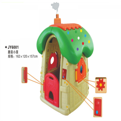 学校游乐设施幼儿娱乐系列JY6001蘑菇小屋图1
