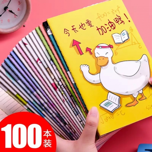 笔记本本子小学生笔记本奖励学生奖品车线本小学生实用小礼品六一儿童节礼物全班学习用品高颜值文具用品大全 A款混装【20本】图5