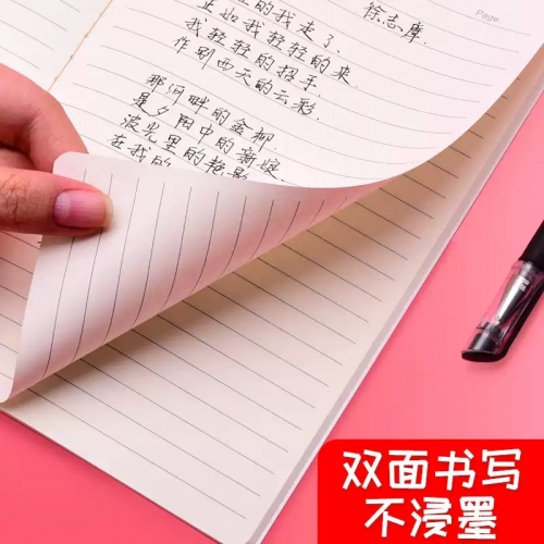 学生笔记本奖励奖品车线本小学生实用小礼品六一儿童节礼物全班学习用品高颜值文具用品大全  哪吒系列【40本】（送盲盒笔40支）图3