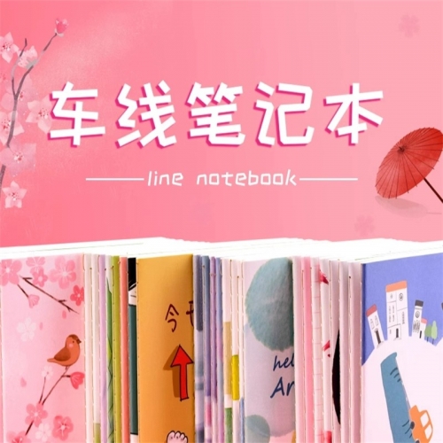 学生笔记本奖励奖品车线本小学生实用小礼品六一儿童节礼物全班学习用品高颜值文具用品大全  哪吒系列【40本】（送盲盒笔40支）图8