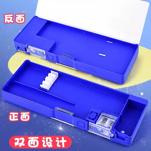 奥特曼文具盒男孩款小学生多功能铅笔盒男孩幼儿园笔袋男生儿童大容量男生奥特曼笔袋【剪刀款】多功能笔盒1个图7