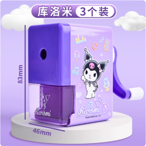 正版三丽鸥削笔器手摇式削笔机库洛米铅笔转笔刀小学生专用幼儿园儿童卷笔刀幼升小入学必备文具学习用品批发【3个装】