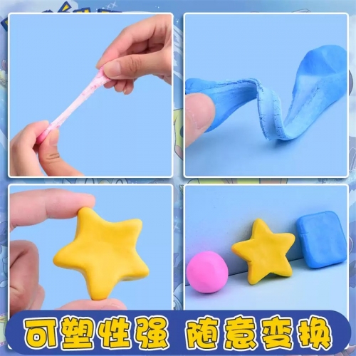 正版宝可梦拉丝橡皮擦小学生专用无屑干净幼升小入学必备文具幼儿园实用学习用品儿童奖励小礼物盲袋橡皮批发【3个装】图5