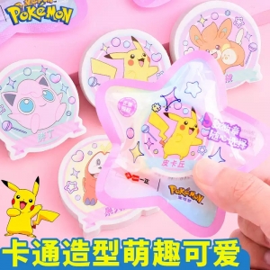 正版宝可梦盲袋橡皮擦小学生专用无屑干净不留痕小学入学必备文具奖励学生幼儿园实用奖品皮卡丘学习用品批发【3个装】