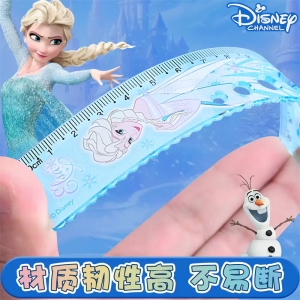 冰雪奇缘洞洞直尺小学生专用一年级入学必备文具学习用品橡皮尺子套装15cm测量尺幼儿园儿童实用礼物批发