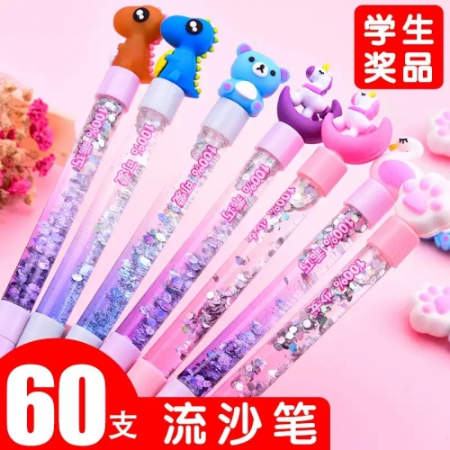 流沙笔可爱超萌网红流沙中性笔女生款奖品小学生好看的漂亮创意卡通黑色笔奖励学生期末礼物文具批发学习用品图4