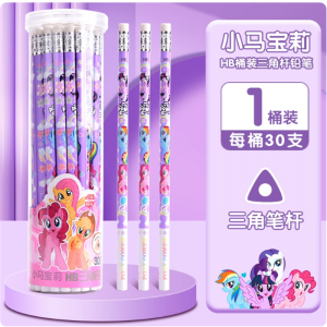 小马宝莉三角笔杆HB铅笔幼儿园小学生女孩三角铅笔带橡皮头卡通2B铅笔桶装大容量铅笔练字笔学习用品批发