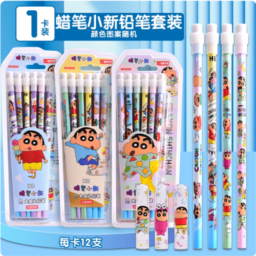 蜡笔小新皮头铅笔正姿铅笔三角杆橡皮头小学生儿童正姿书写HB铅笔图1