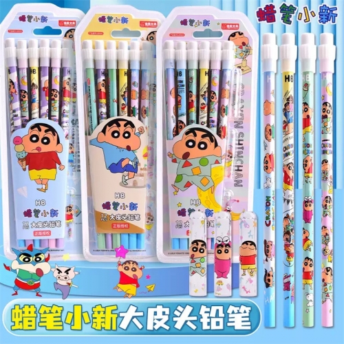 蜡笔小新皮头铅笔正姿铅笔三角杆橡皮头小学生儿童正姿书写HB铅笔图6