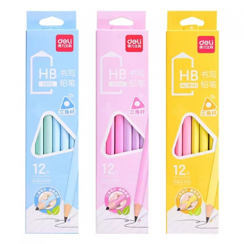 得力铅笔小学生专用一二年级幼儿园初学者HB铅笔橡皮转笔刀套装学习用品礼品儿童奖励小礼物老师奖励学生奖品图4