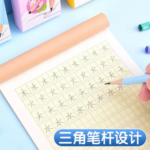 得力铅笔小学生专用一二年级幼儿园初学者HB铅笔橡皮转笔刀套装学习用品礼品儿童奖励小礼物老师奖励学生奖品图7