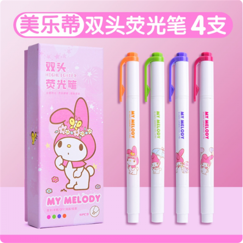 双头荧光笔划重点高颜值ins风初中小学生专用记号笔彩色手帐笔绘画彩笔做笔记专用标记笔儿童画笔【4支】双头荧光笔图1