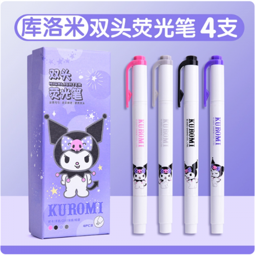 双头荧光笔划重点高颜值ins风初中小学生专用记号笔彩色手帐笔绘画彩笔做笔记专用标记笔儿童画笔【4支】双头荧光笔图3