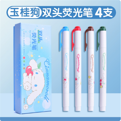 双头荧光笔划重点高颜值ins风初中小学生专用记号笔彩色手帐笔绘画彩笔做笔记专用标记笔儿童画笔【4支】双头荧光笔图2