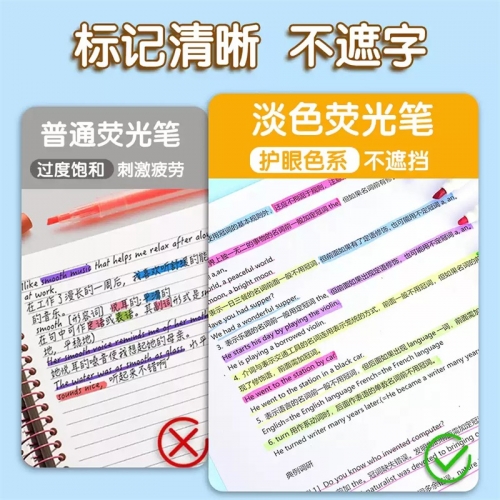 双头荧光笔划重点高颜值ins风初中小学生专用记号笔彩色手帐笔绘画彩笔做笔记专用标记笔儿童画笔【4支】双头荧光笔图8