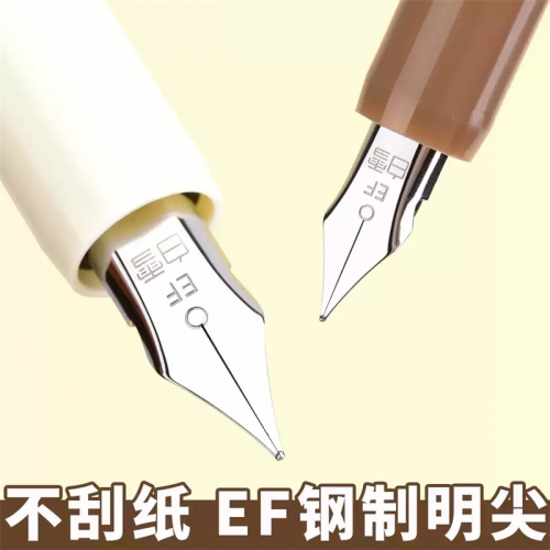 白雪直液式钢笔小学生专用三年级初学者不漏墨一次性可擦的香味ef尖0.38mm高颜值女生男孩儿童练字刚笔批发 钢笔4支+字贴1本+心愿存折图5