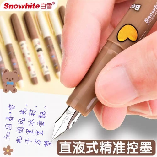 白雪直液式钢笔小学生专用三年级初学者不漏墨一次性可擦的香味ef尖0.38mm高颜值女生男孩儿童练字刚笔批发 钢笔4支+字贴1本+心愿存折图4