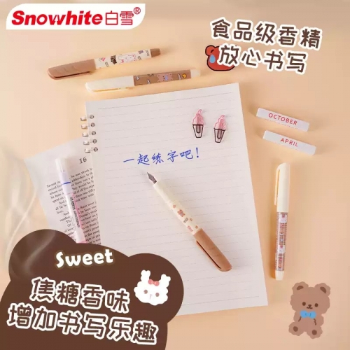 白雪直液式钢笔小学生专用三年级初学者不漏墨一次性可擦的香味ef尖0.38mm高颜值女生男孩儿童练字刚笔批发 钢笔4支+字贴1本+心愿存折图6