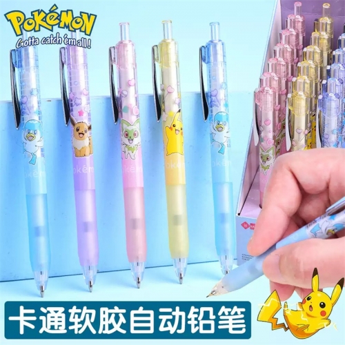 正版宝可梦自动铅笔高颜值0.5自动笔初中生小学生专用活动铅笔儿童初学者软握正姿笔学生奖励小礼品文具批发【随机1支】自动铅笔图2