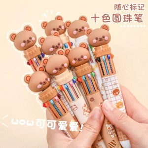 十色圆珠笔卡通可爱创意多色圆珠笔按压式彩色多功能笔多色笔合一中性笔蓝色黑红学生标记号做笔记专用批发